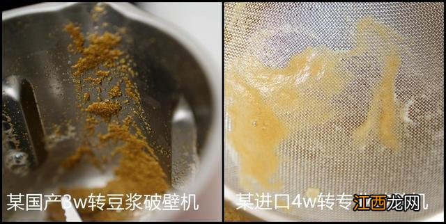 酸奶机用什么牛奶好？酸奶机加什么水，感觉这篇文章写的好