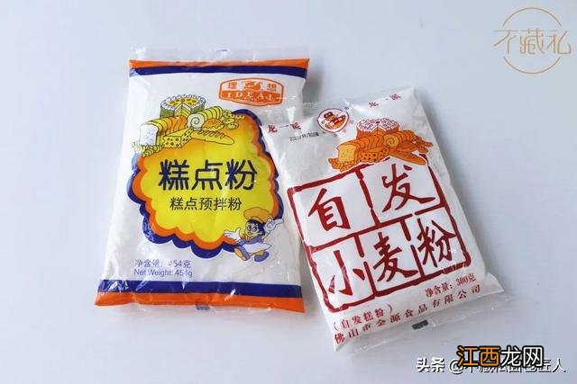 蛋糕自发粉是什么粉？蛋糕自发粉好吗，看完此文，醒悟了