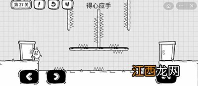 茶叶蛋大冒险第27关通关攻略 茶叶蛋大冒险第27关通关攻略