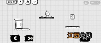 茶叶蛋大冒险第18关通关攻略 茶叶蛋大冒险第18关通关攻略