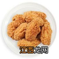 kfc什么最好吃又省钱？kfc什么最好吃又省钱，此文必看