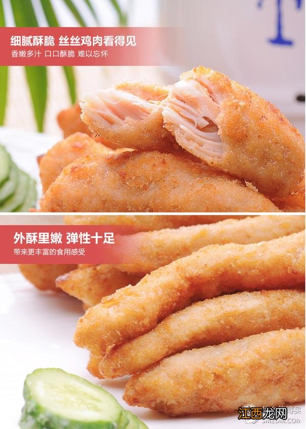 kfc什么最好吃又省钱？kfc什么最好吃又省钱，此文必看