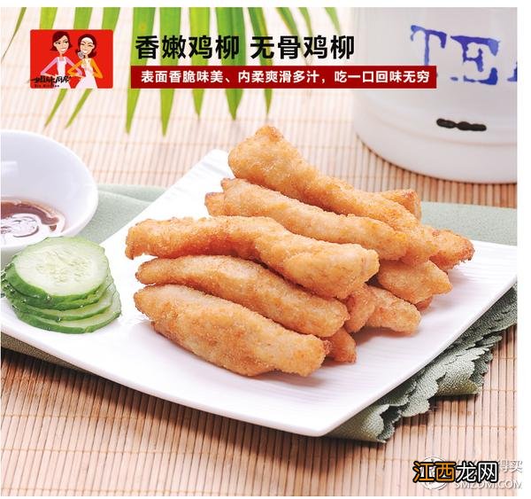 kfc什么最好吃又省钱？kfc什么最好吃又省钱，此文必看