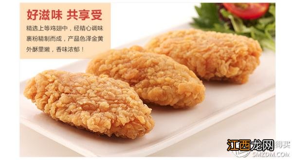 kfc什么最好吃又省钱？kfc什么最好吃又省钱，此文必看