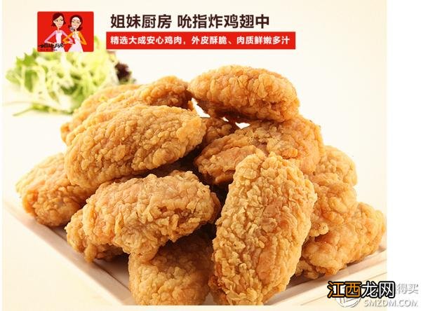 kfc什么最好吃又省钱？kfc什么最好吃又省钱，此文必看