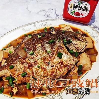 鲳鱼烧土豆家常做法？土豆烧鲳鱼做法教程，深度解析，点这里