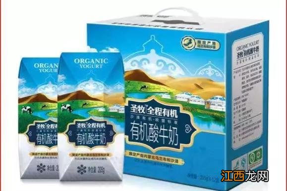 哪种进口牛奶可做酸奶？用哪种牛奶做酸奶最好，这篇稿子，道出实情