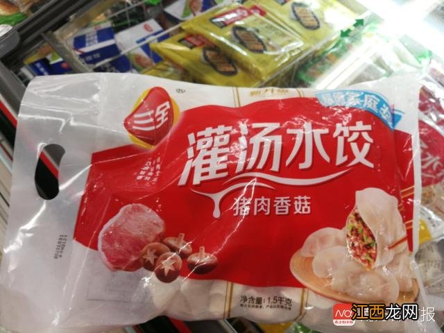 三全珍鲜灌汤水饺？三全灌汤水饺吃了会怎样，都应该看看这篇文章