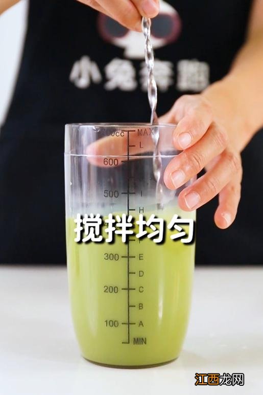 奶绿和什么搭配最好？黄和绿配出来是什么，点击这里了解