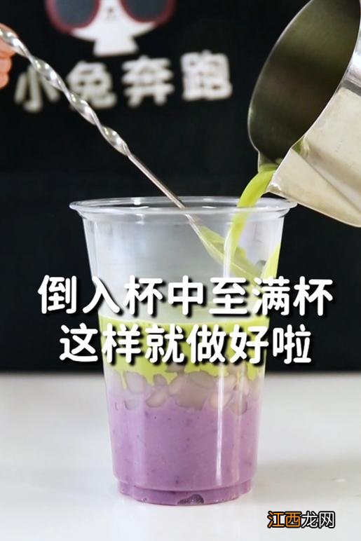 奶绿和什么搭配最好？黄和绿配出来是什么，点击这里了解