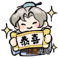 我的门派大师兄获取途径 我的门派大师兄如何获得