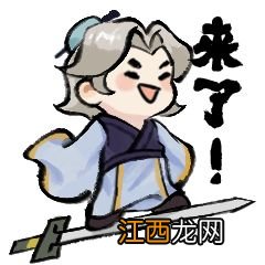 我的门派大师兄获取途径 我的门派大师兄如何获得