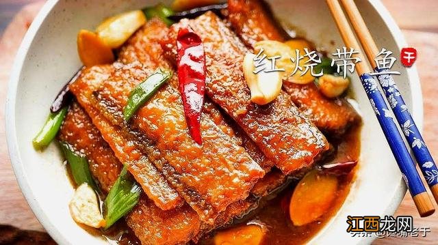 秋天鱼吃什么味道的料？秋天吃什么鱼，完整的看完之后，明白了