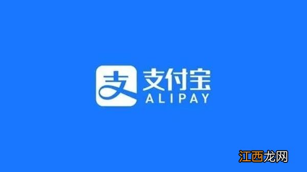 国潮关公皮肤获取攻略 支付宝国潮关公皮肤怎么获得