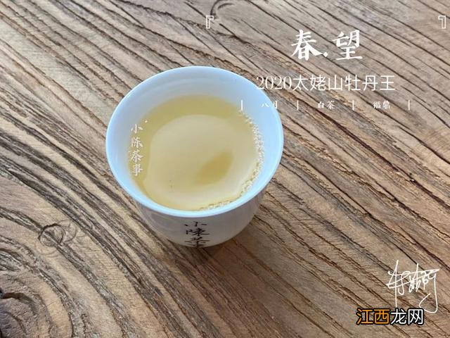 白茶什么时候喝好？白茶是属于什么茶，看懂这几点就够了