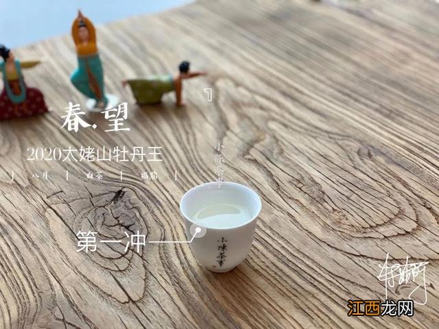 白茶什么时候喝好？白茶是属于什么茶，看懂这几点就够了