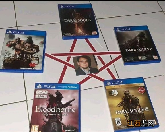 老头环表情包汇总 老头环表情包汇总