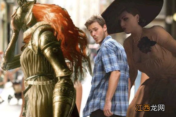 老头环表情包汇总 老头环表情包汇总