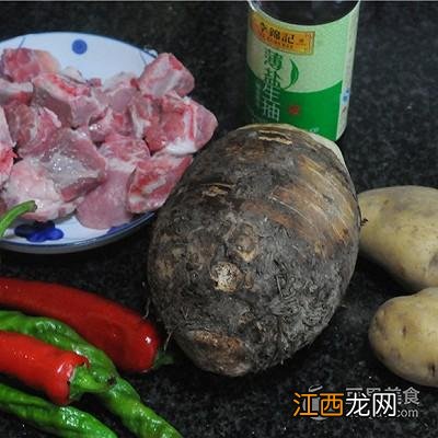 芋头和土豆哪个好吃？土豆和芋头一起怎么做好吃，看完你绝对长知识!