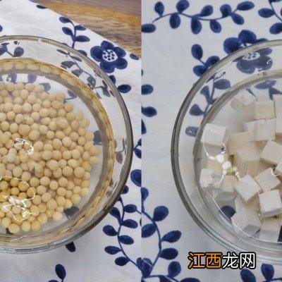 黄豆做什么汤最好？生黄豆和什么做汤好，不知道，就看看这