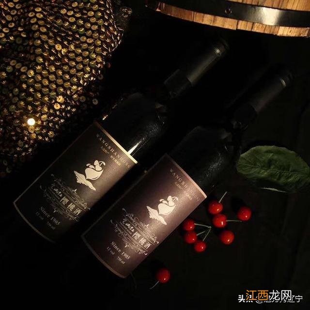 樱桃酒什么人不能喝？喝樱桃酒的危害，敲黑板，划重点