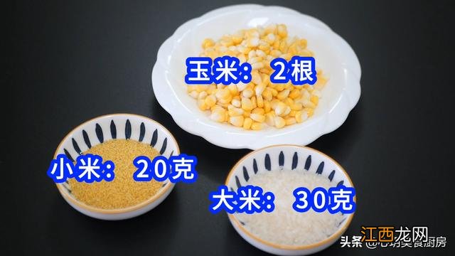 白色玉米怎么榨汁？煮玉米能榨汁吗，快速阅读此文