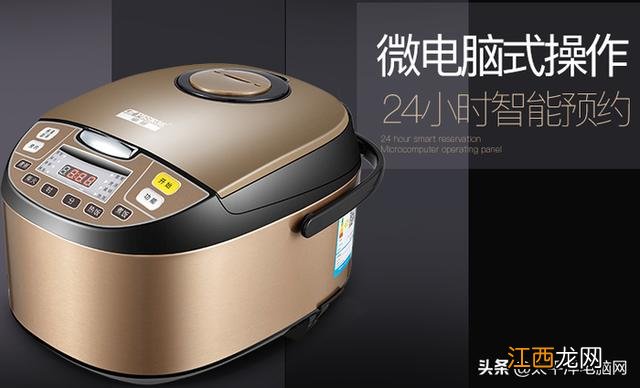 什么电饭锅煮出的米饭好吃又便宜？什么电饭锅煮出的米饭最快，这篇文章写的真好