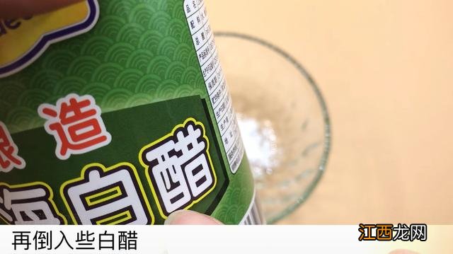 苏打粉是什么？苏打粉加醋起什么作用，你都了解这些吗？