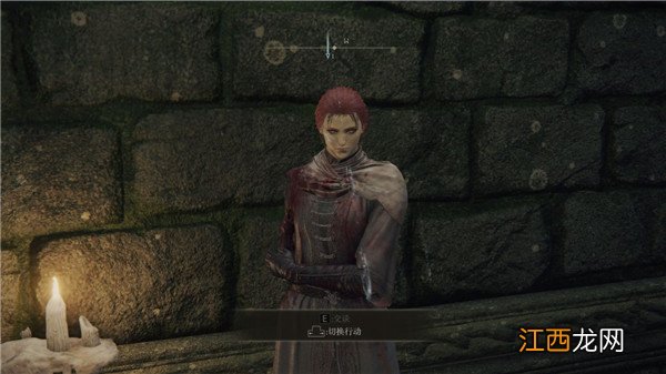 艾尔登法环米莉森支线任务攻略 艾尔登法环米莉森支线任务攻略