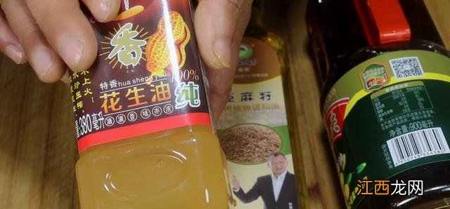 最好的食用油是什么油呢？家庭吃什么油最好，只有这里可以了解