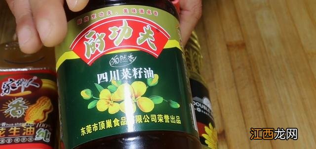 最好的食用油是什么油呢？家庭吃什么油最好，只有这里可以了解