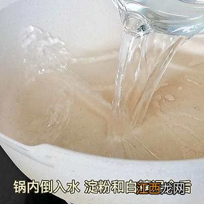 山楂片不能和什么一起喝？山楂不能和食物一起吃，切记，看看这文章