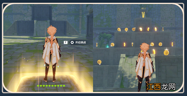 神工天巧自拟秘境/预拟秘境图文通关详解 原神神工天巧攻略大全