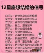 摩羯男喜欢损你说明啥 一撩就硬的摩羯男，摩羯男隔一段时间联系你