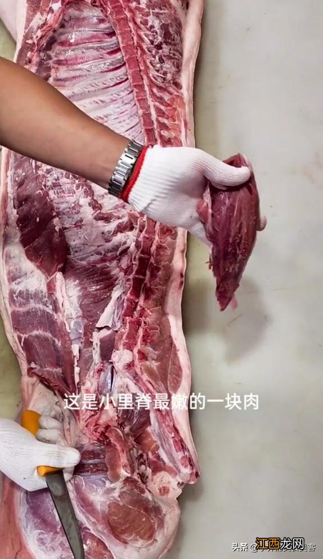 一号肉是什么？一号肉是猪什么部位的肉，实话告诉你