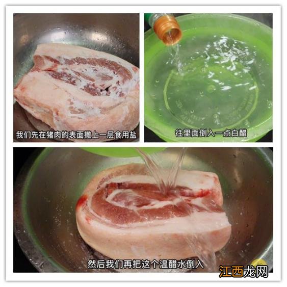 冻肉怎么切一块下来？如何快速切冻肉技巧，告诉您答案