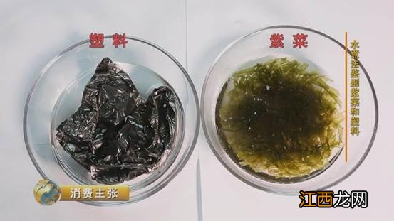 什么样的紫菜好？纯紫菜什么品牌好，他们选择点开这里，你呢?