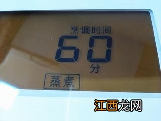 冰糖雪梨银耳红枣汤的做法和功效？银耳红枣汤可以炖8小时吗，终于弄明白了