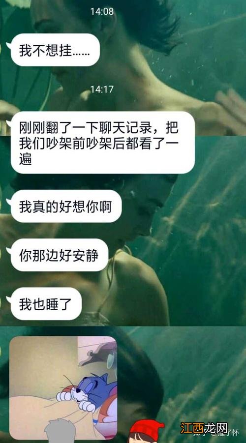 怎样虐双子男会越爱你 撩双子座男的十大技能，双子座开始走心的表现