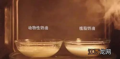 动物奶油是什么成分的？动物奶油为啥叫动物奶油，简单无难度