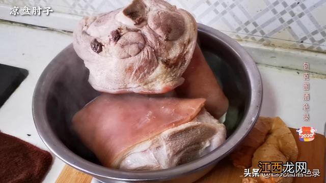 肘子为什么要绑起来？肘子为啥绑绳子，很实用，好文章