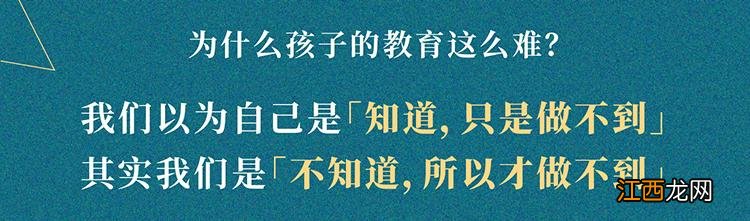 2岁宝宝可以吃什么菜呢？2岁宝宝平时吃什么菜好，牢记这几点，有用