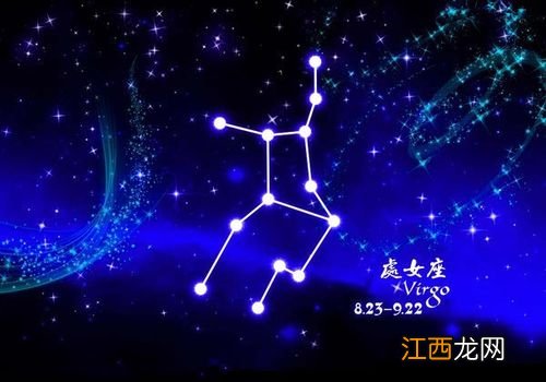 12星座2019年7月18处女座