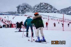 今年春节有这么多休闲新体验：景区遛娃、酒店滑雪、电竞房开黑