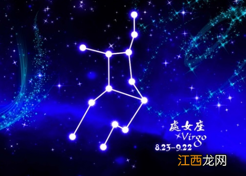 哪个星座男最黑的最惨 黑处女座的几个段子，被黑得最惨的星座