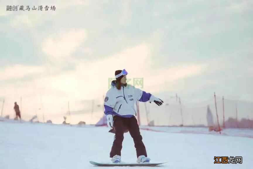 文末福利  玩转元旦 | 玩滑雪、泡温泉、采摘游&#8230;享受冬日里火与冰的乐趣！