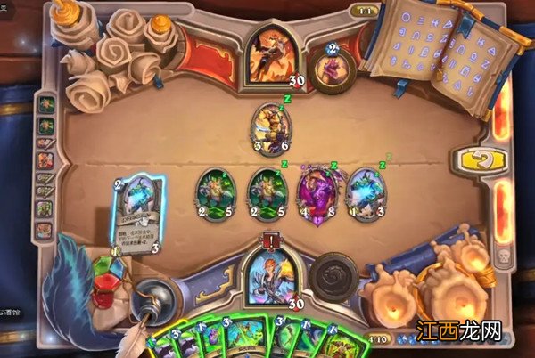 虚空之龙奥妮克希亚谜题通关图文攻略 炉石传说猪猪宝剑如何过