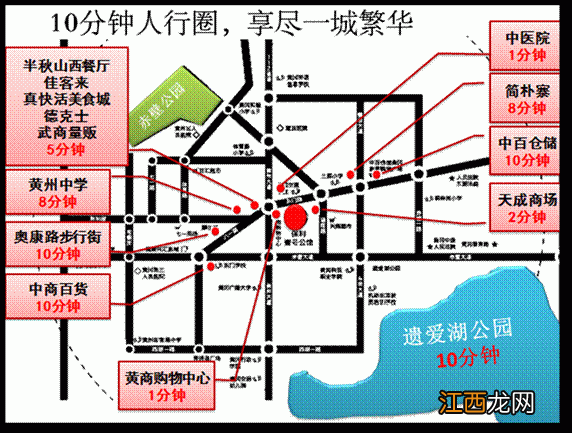 全国房价暴跌十大城市 城市最容易升值的地段，新楼盘的特价房能买吗