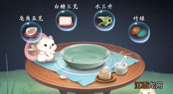 2022踏青节吹泡泡正确配方汇总 一梦江湖泡泡制作攻略大全