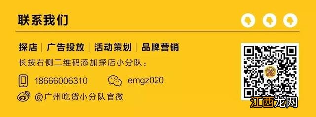 昂仔粤语什么意思？昂的真实意思，这些一定要弄清楚